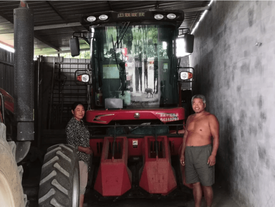 ZHENGZHOU ZHONGLIAN BOUGHT “HAPPY IN THE HEART”