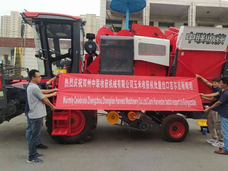 Since the self-propelled peanut picking and harvesting machi
