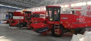 CHMC ZHONGLIAN HARVESTER WON 2020 ANNUAL PRODUCT GOLDEN AWAR