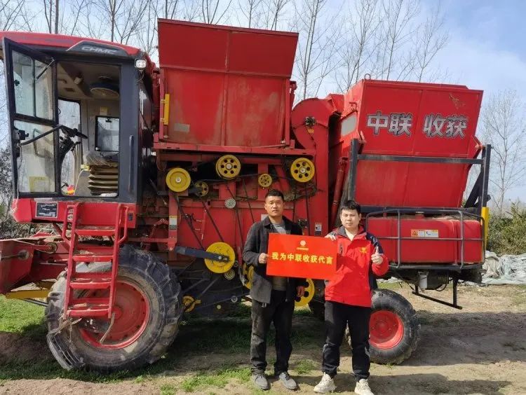 HU HONGWEI: REMEMBERING THE RED ARMY’S HARD-WORKING SPIRIT,Z