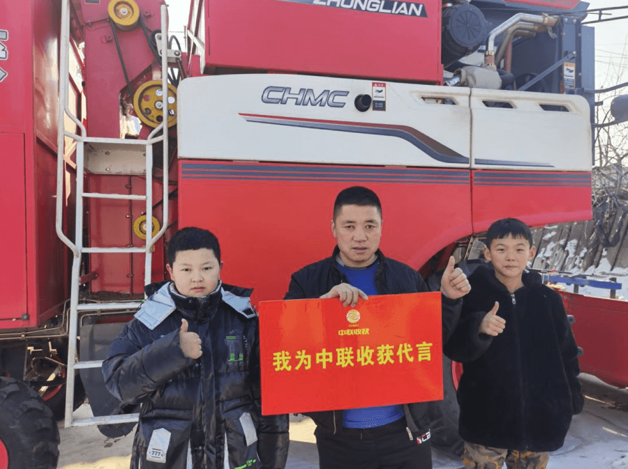 “CURIOSITY” MAKES ME A “NEW FAN” OF ZHONGLIAN PEANUT HARVEST