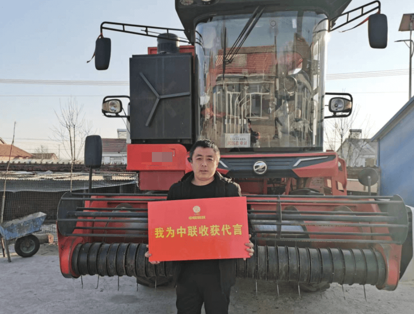 WITH ” DIAMOND”, YOU HAVE TO BE A “GOOD MASTER” – ZHONGLIAN 