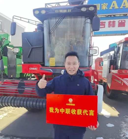 “NET CELEBRITY” NIU BOSS SELLS “NET CELEBRITY” CAR – ZHONGLI