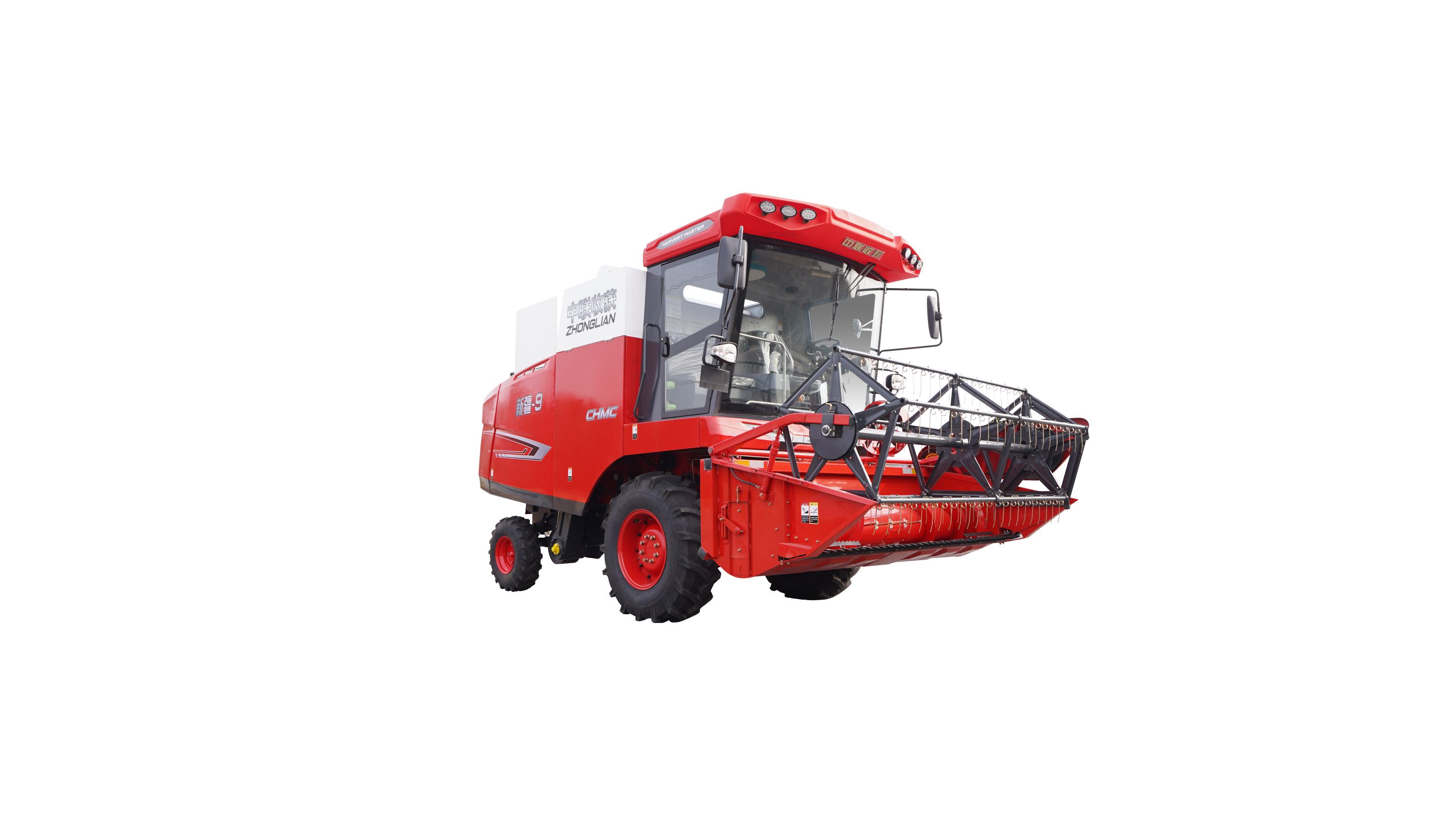 CHMC 2023 Self-propelled Grain