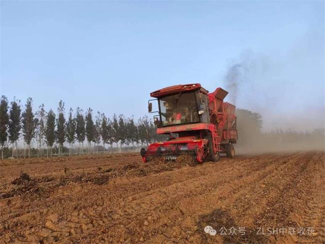 Woye Nuggets: Nanyang Old Agricultural Mechanic Master Wu and Zhonglian Harvests Two-way Going.(图6) 640_看图王7.jpg